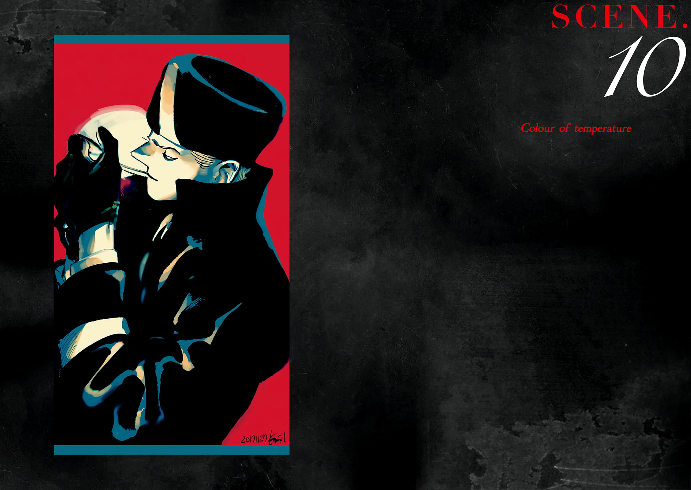 Veil, Chapter 10 image 2